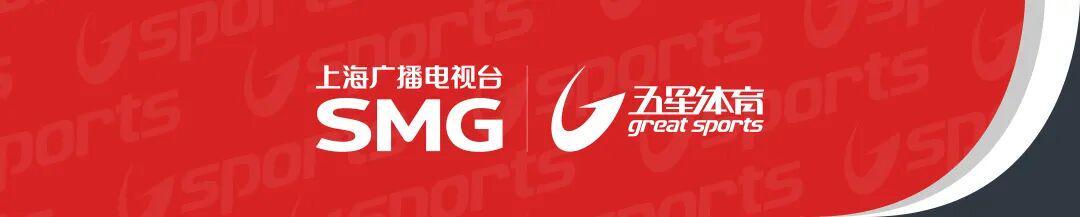 开云体育中国-2026上海马拉松报名正式开启